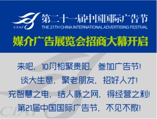 21ЇHV湝(ji)V桤ýչ10F